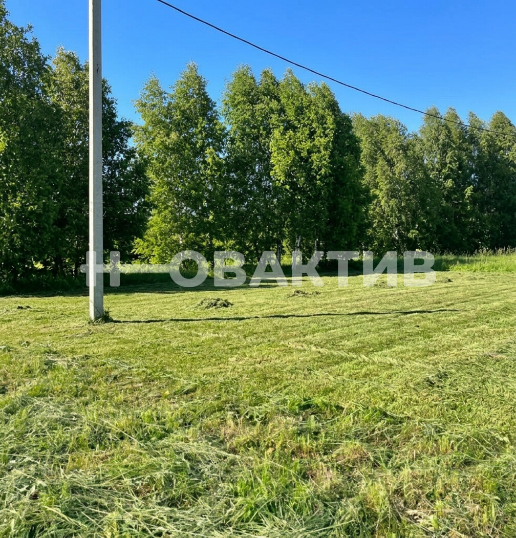 Участок · 7.3сот.