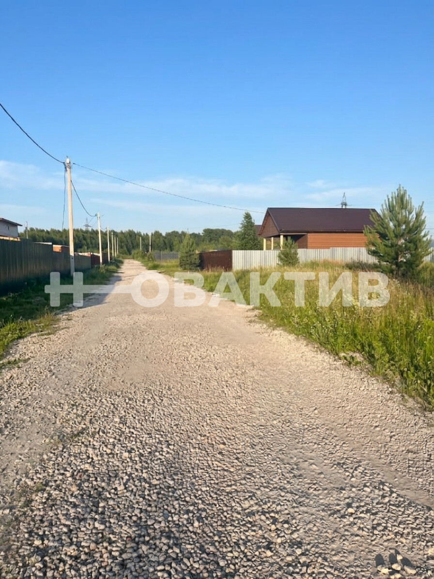 Участок · 7.3сот.
