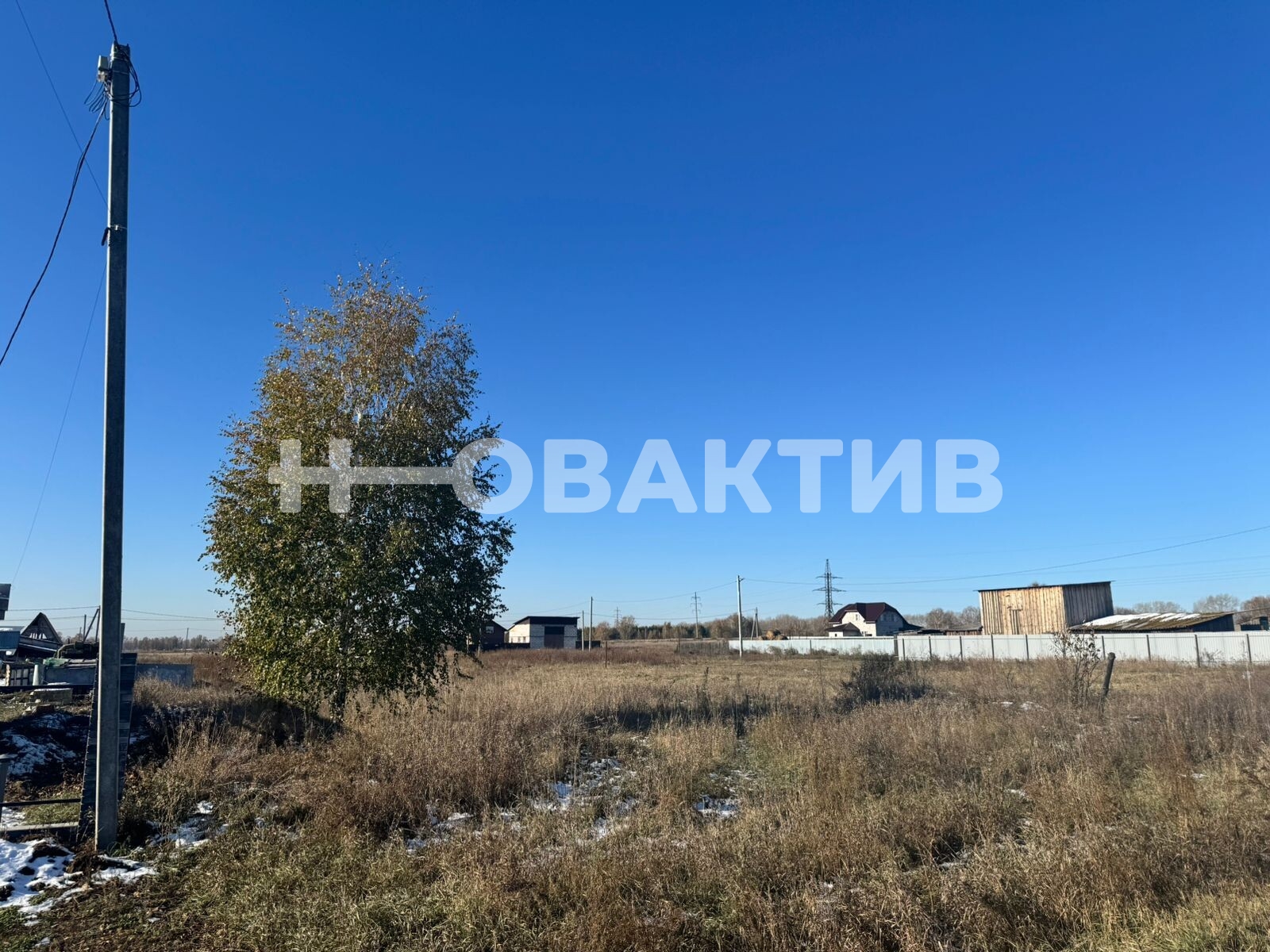Участок · 15.0сот.