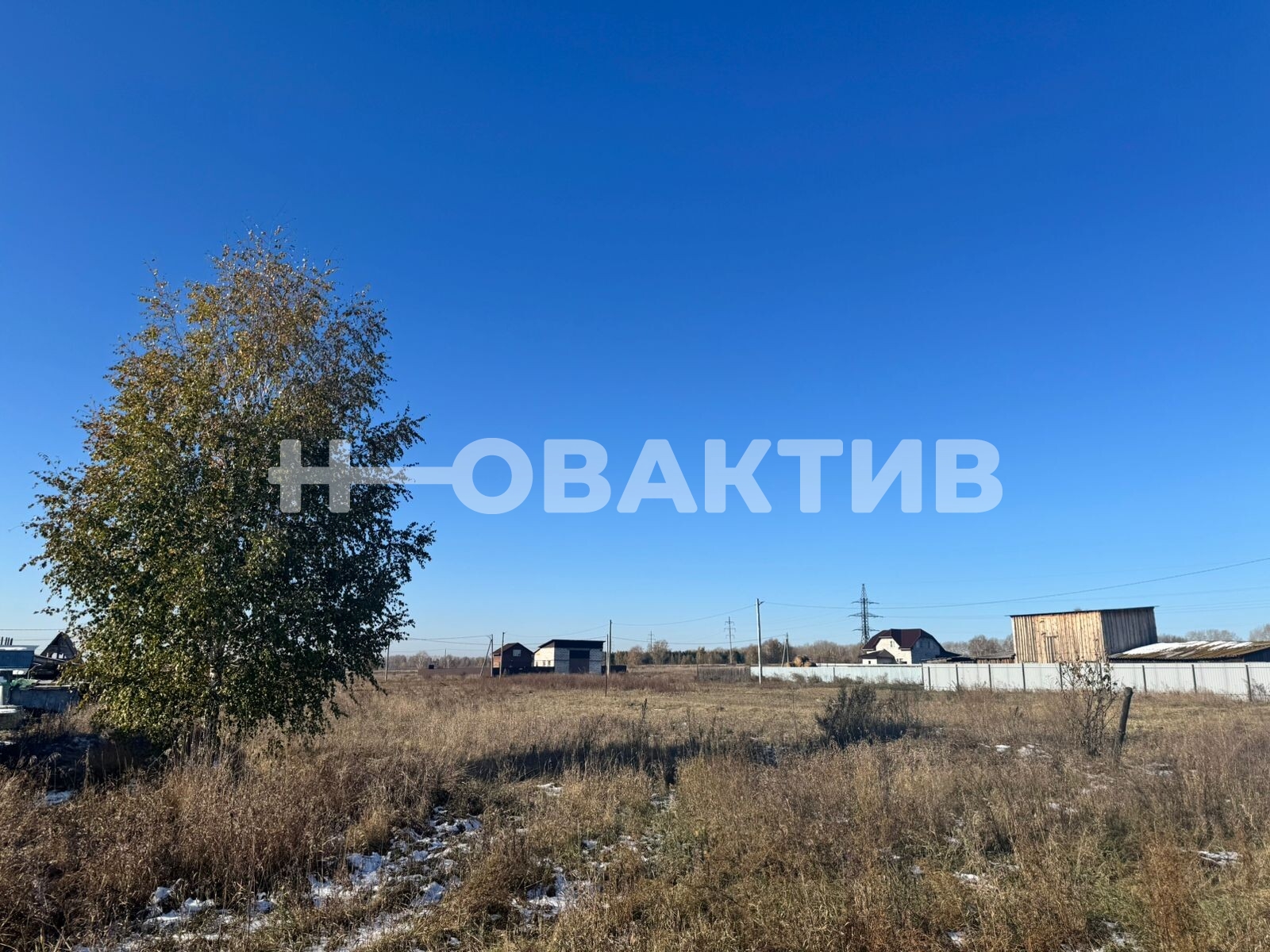 Участок · 15.0сот.