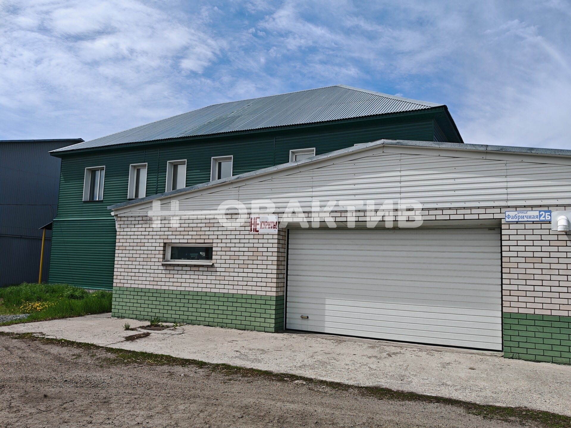 ПСН · 325.0 м² · 1/2 этаж