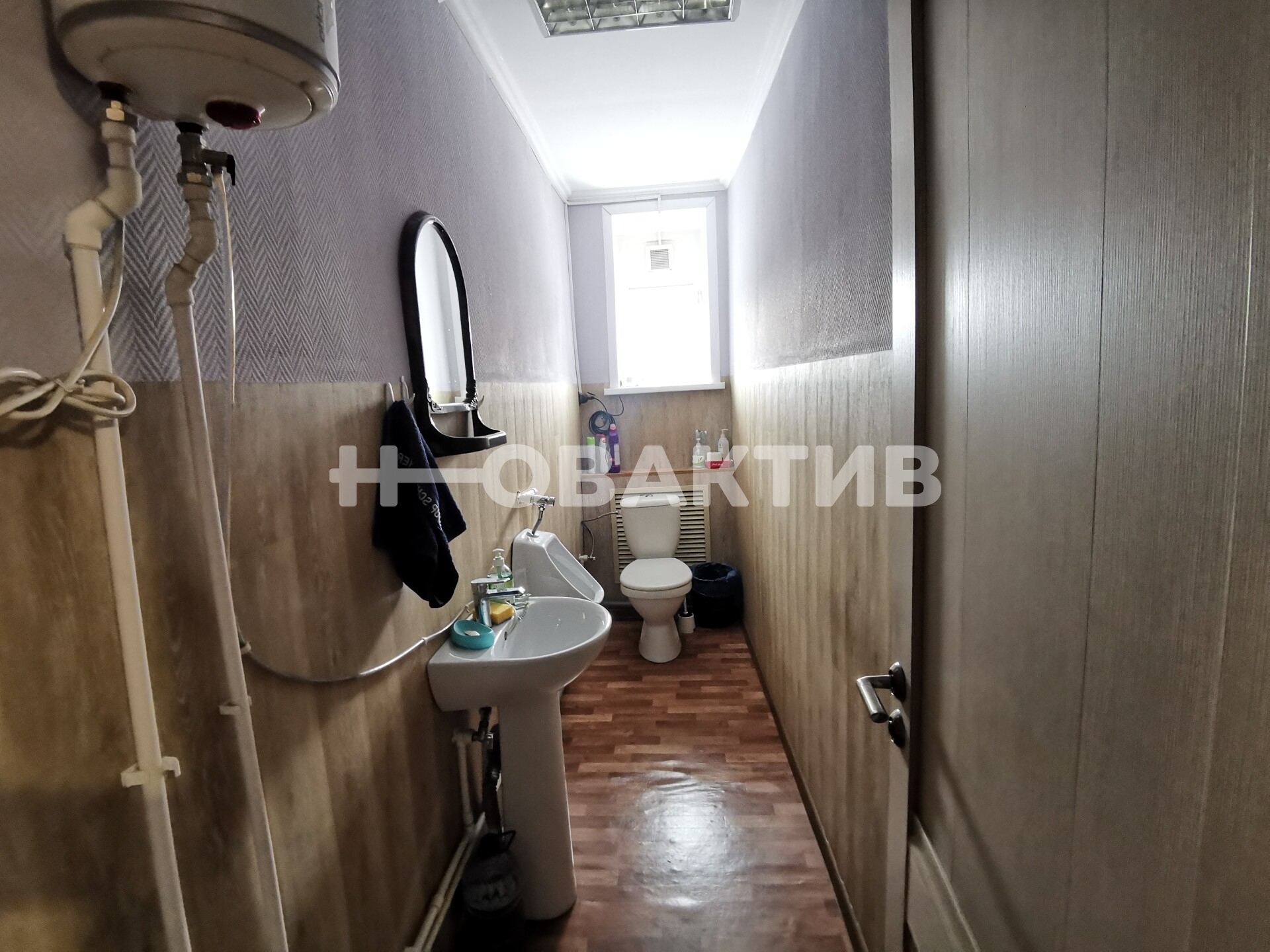 ПСН · 325.0 м² · 1/2 этаж