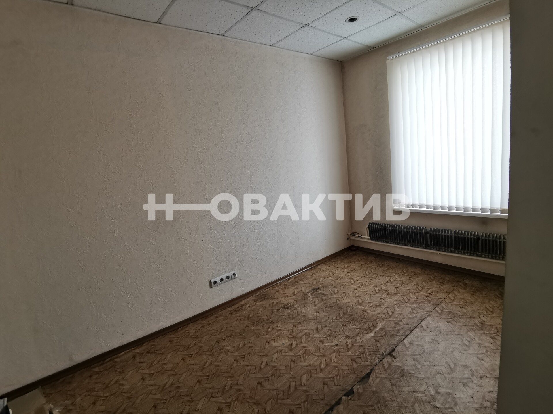 ПСН · 325.0 м² · 1/2 этаж