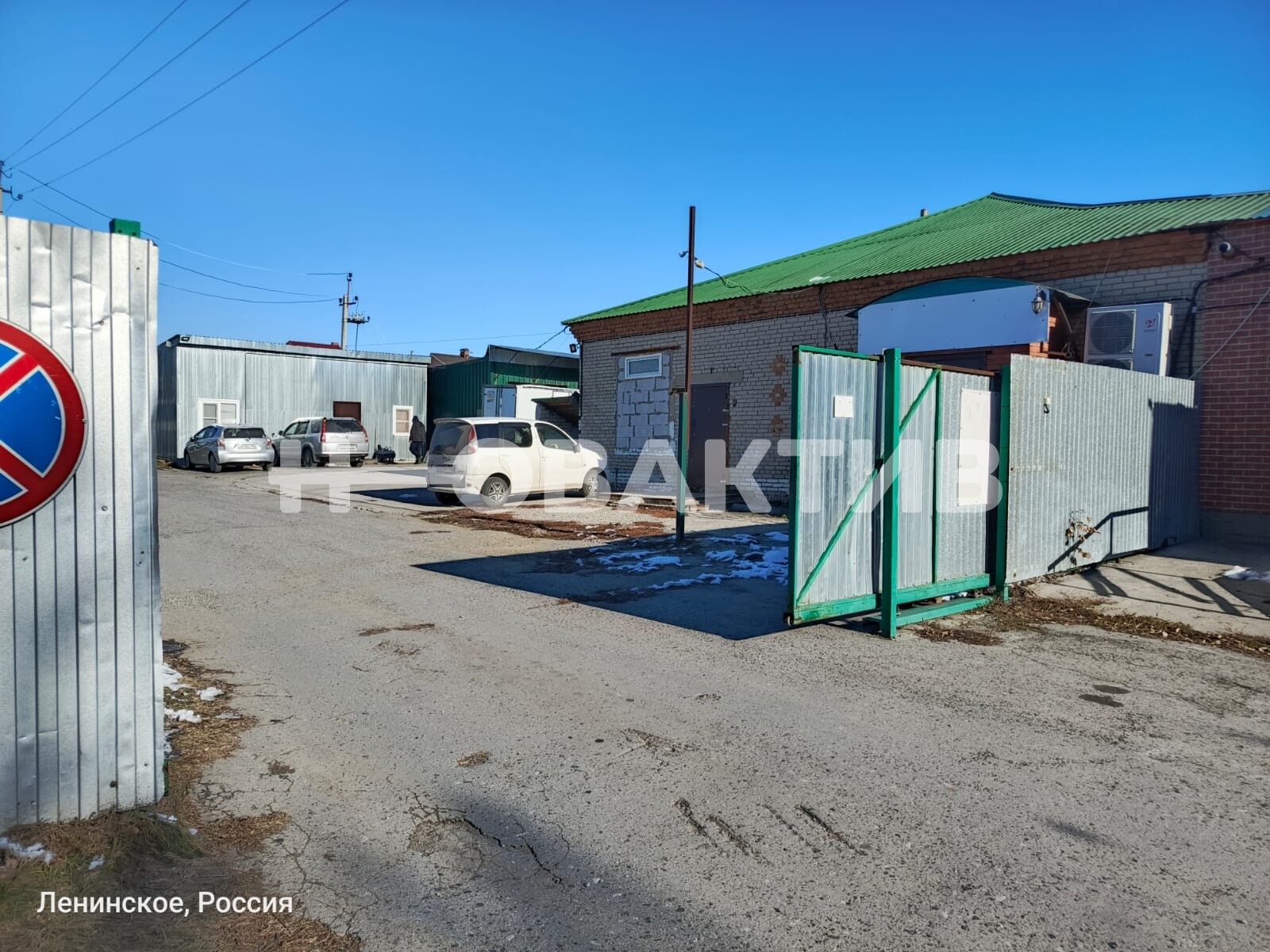 Производственное помещение · 1057.0 м² · 1/1 этаж — Изображение 7
