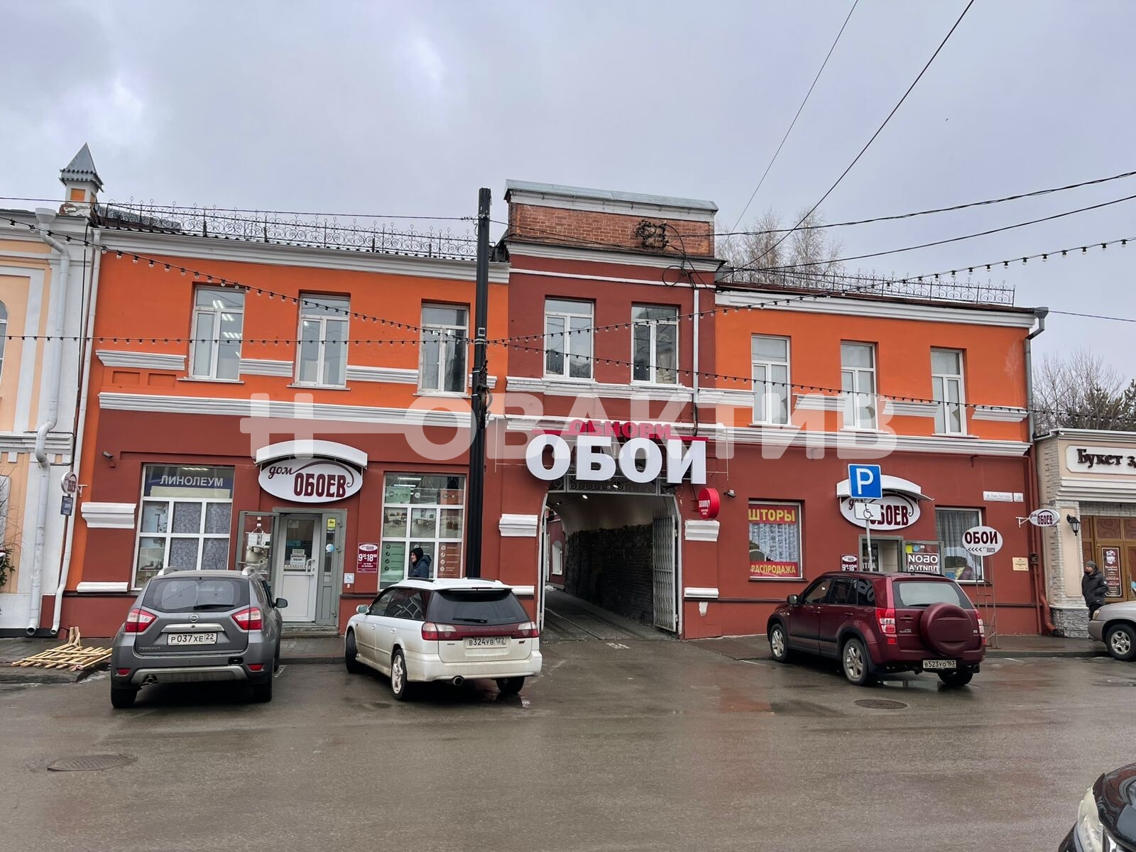 ПСН · 847.0 м² · 1/3 этаж — Изображение 4
