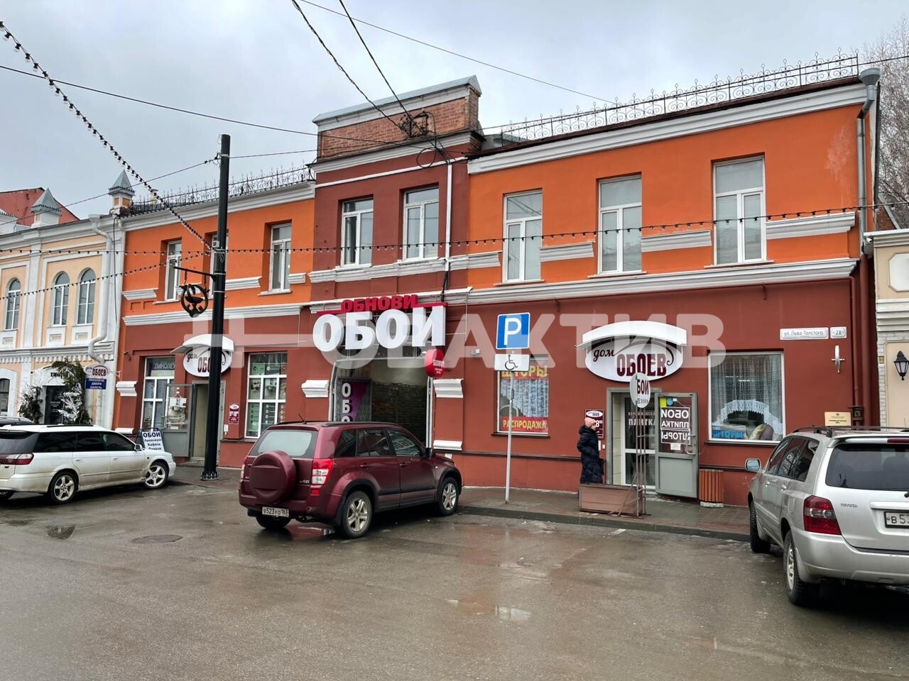 ПСН · 847.0 м² · 1/3 этаж — Изображение 3