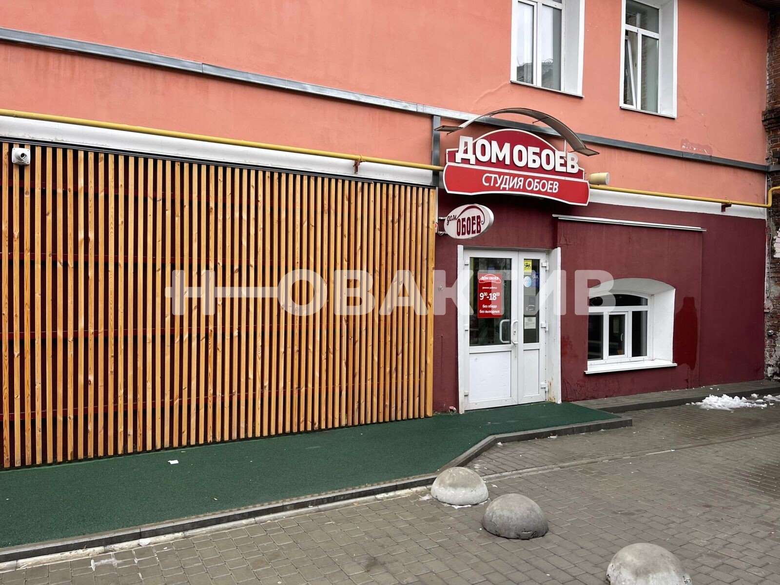 ПСН · 847.0 м² · 1/3 этаж — Изображение 8