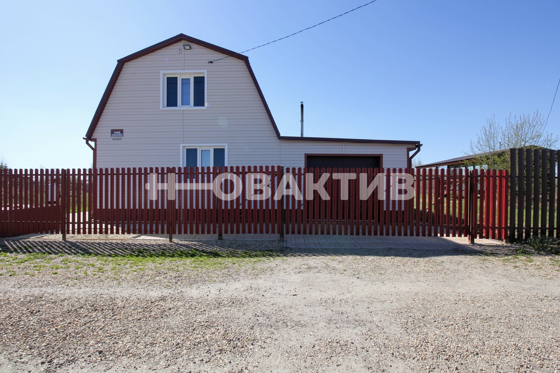 2-этажного Дом · 80 м² · 8.6сот.
