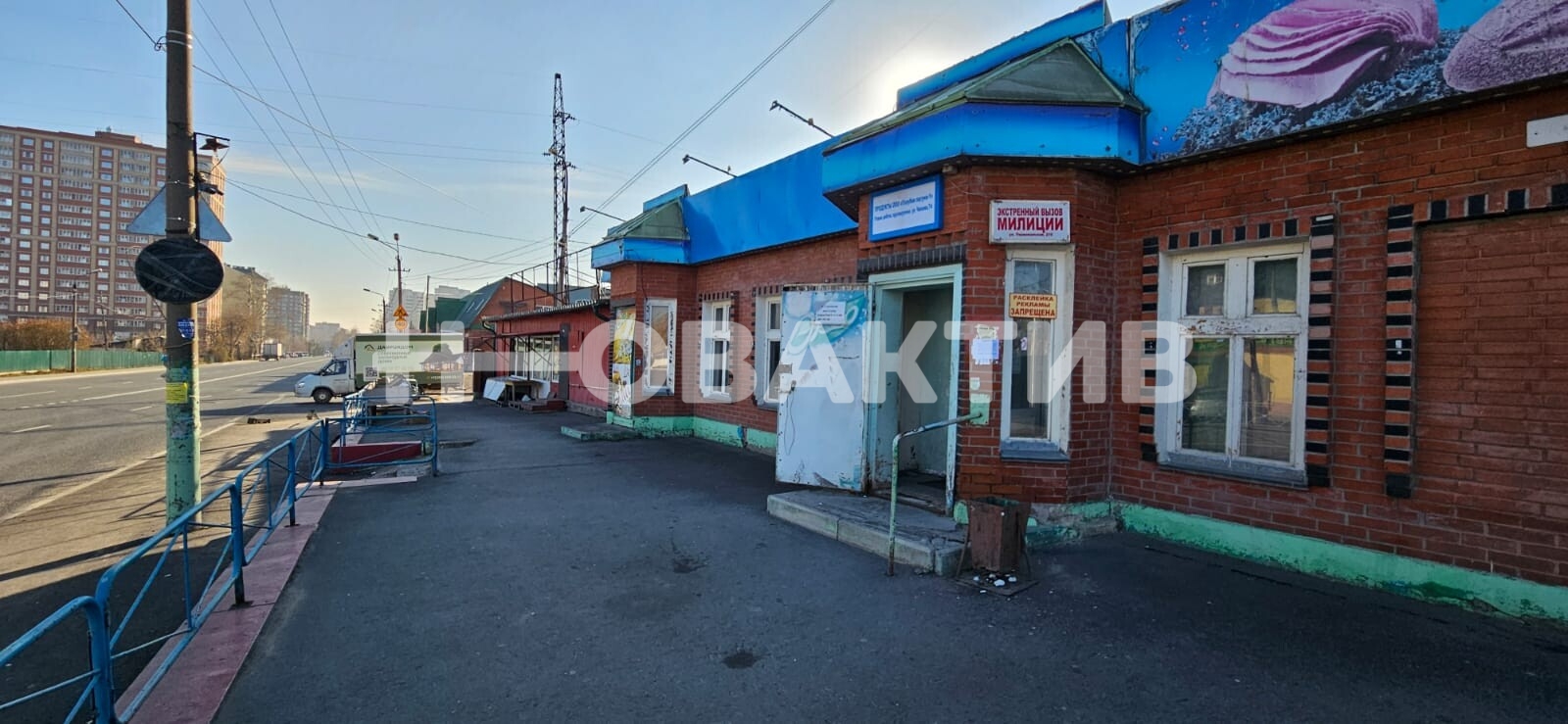 ПСН · 80.0 м² · 1/1 этаж — Изображение 6