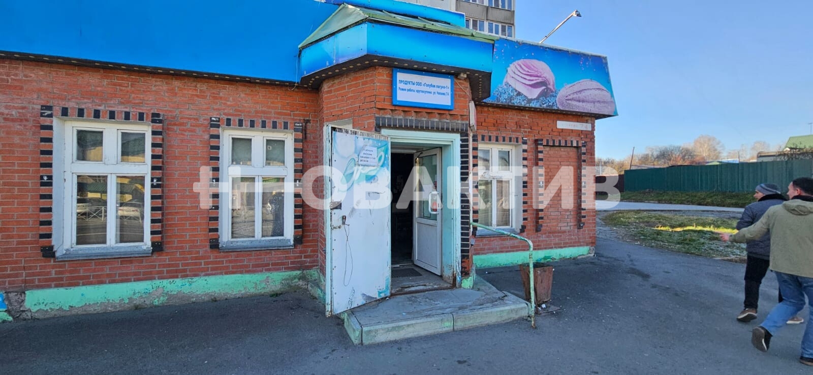 ПСН · 80.0 м² · 1/1 этаж — Изображение 1