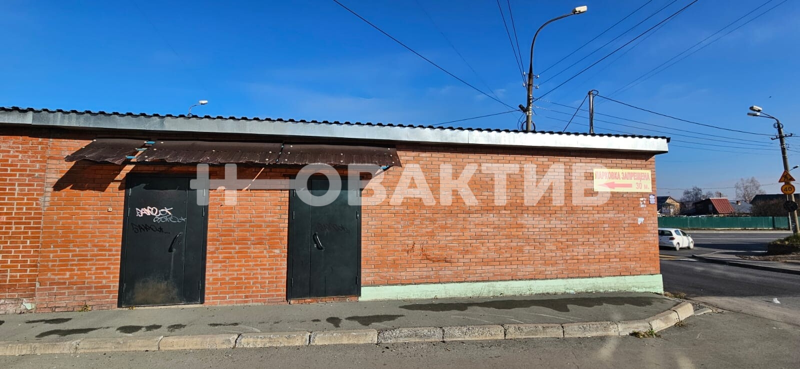 ПСН · 80.0 м² · 1/1 этаж — Изображение 3