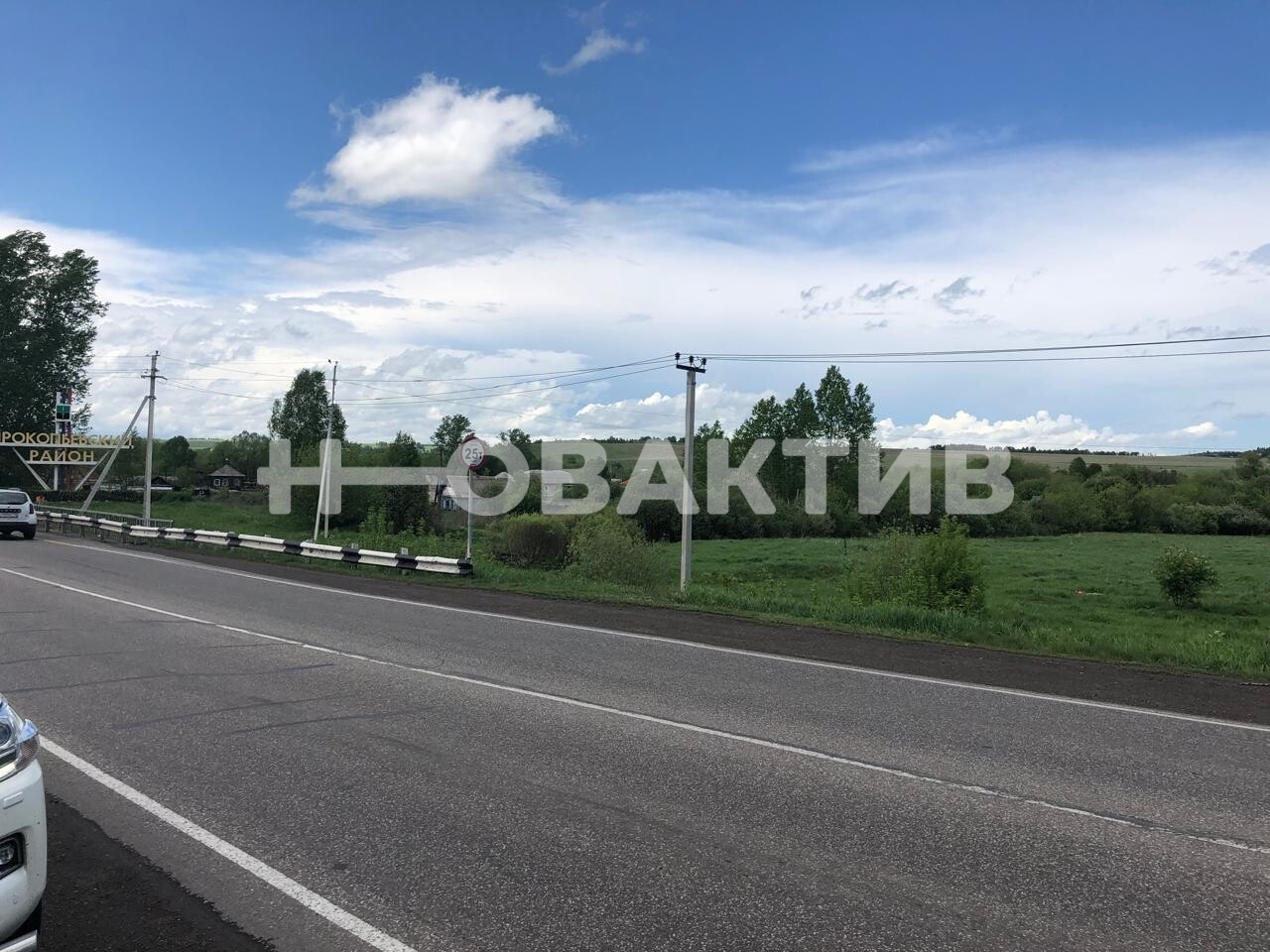 Коммерческая земля · 6.1га — Изображение 4