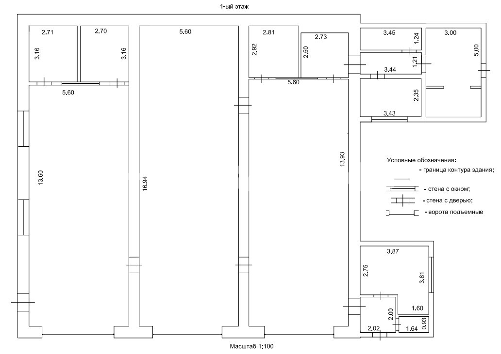Склад · 356.1 м² · 1/1 этаж — Изображение 6