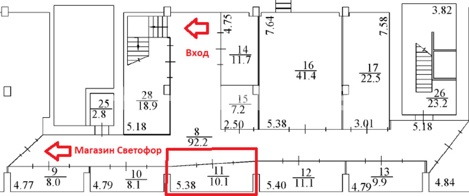 Торговая площадь · 11.0 м² · 1/9 этаж — Изображение 7