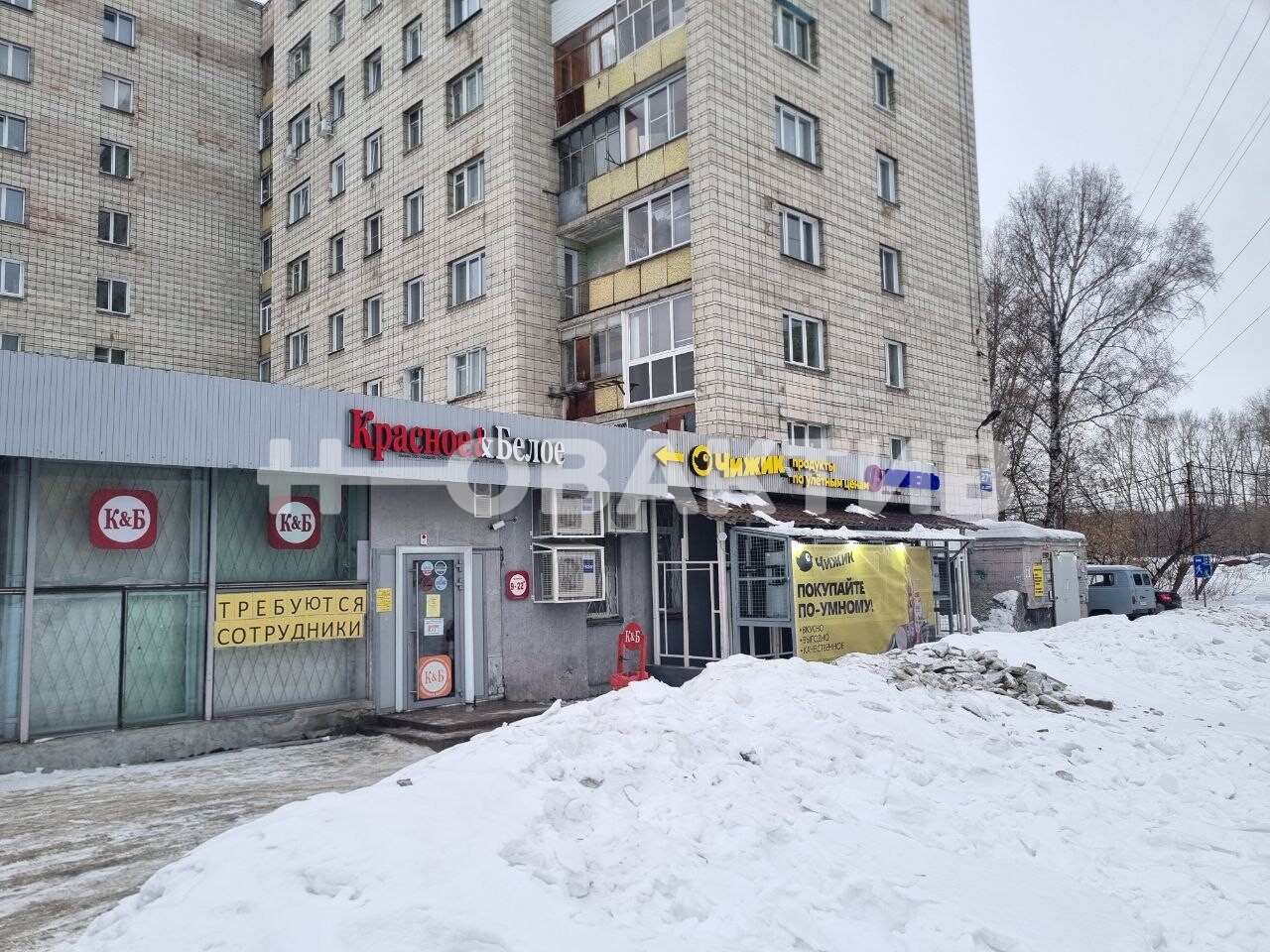 ПСН · 656.0 м² · 1/1 этаж — Изображение 3