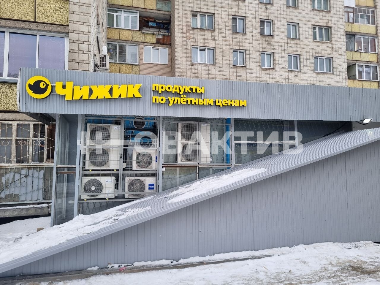 ПСН · 656.0 м² · 1/1 этаж — Изображение 6