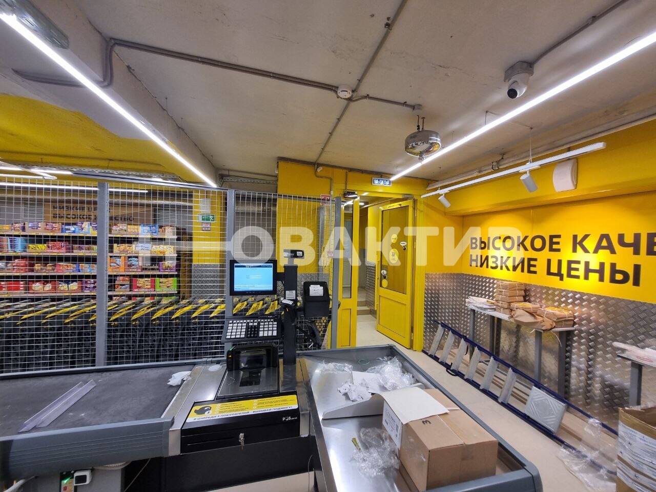 ПСН · 656.0 м² · 1/1 этаж — Изображение 5