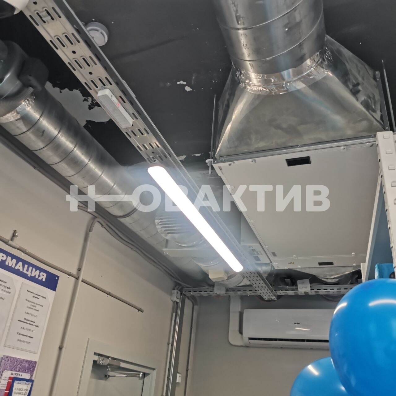 ПСН · 300.0 м² · 1/1 этаж — Изображение 18