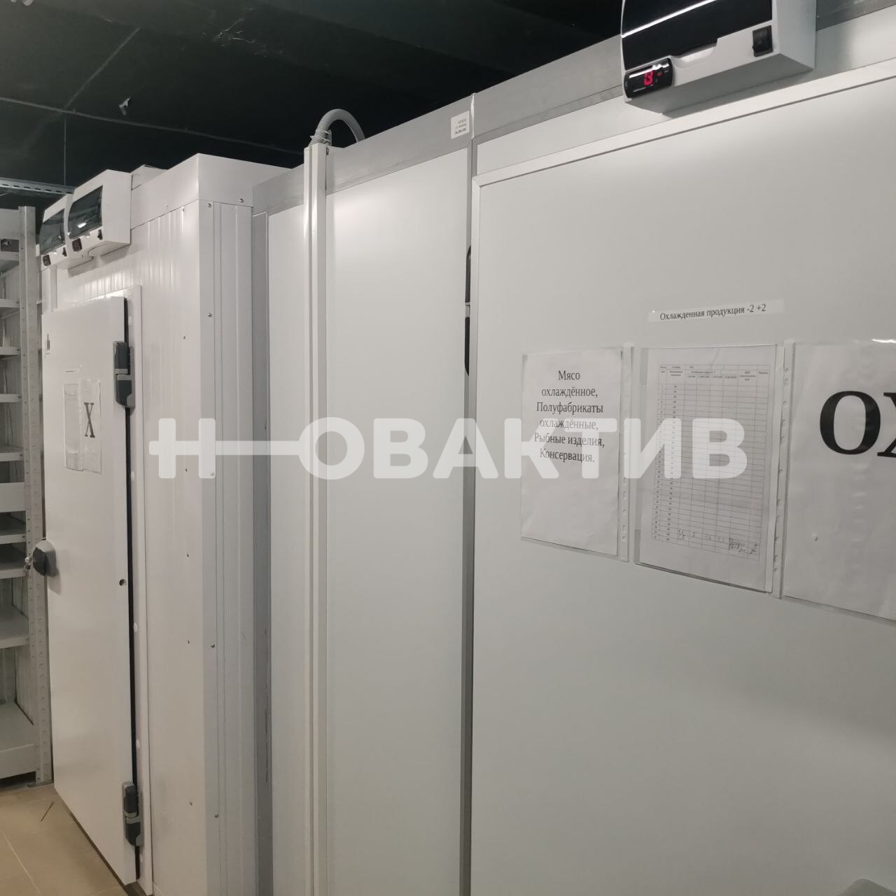 ПСН · 300.0 м² · 1/1 этаж — Изображение 4