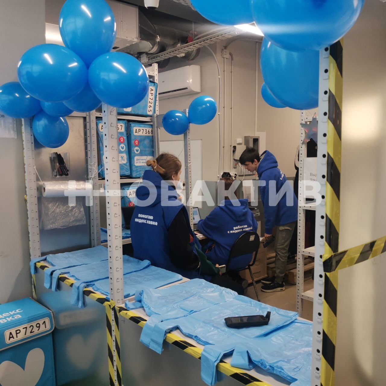 ПСН · 300.0 м² · 1/1 этаж — Изображение 15