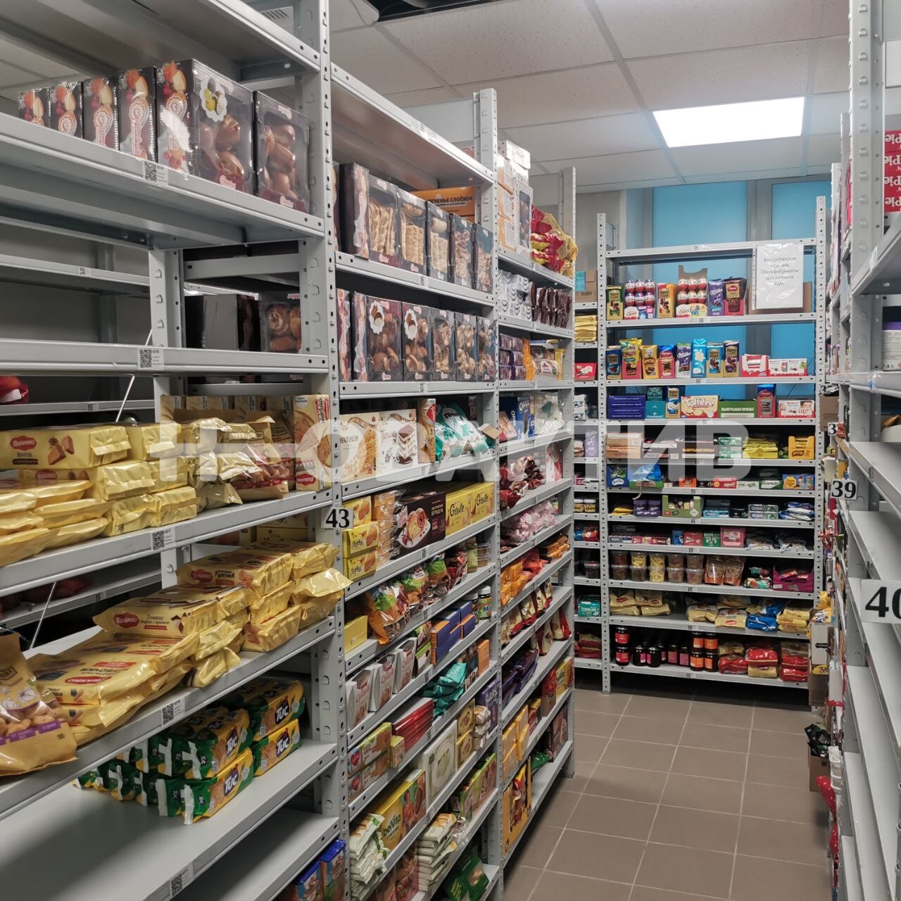 ПСН · 300.0 м² · 1/1 этаж — Изображение 22