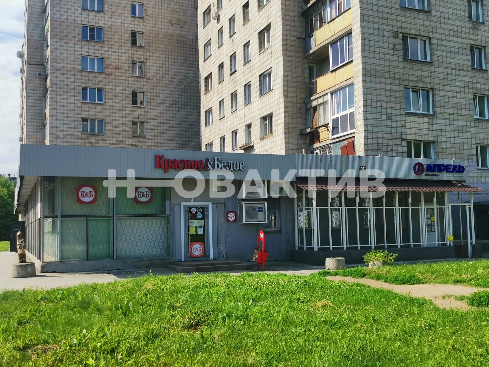 ПСН · 300.0 м² · 1/1 этаж — Изображение 1