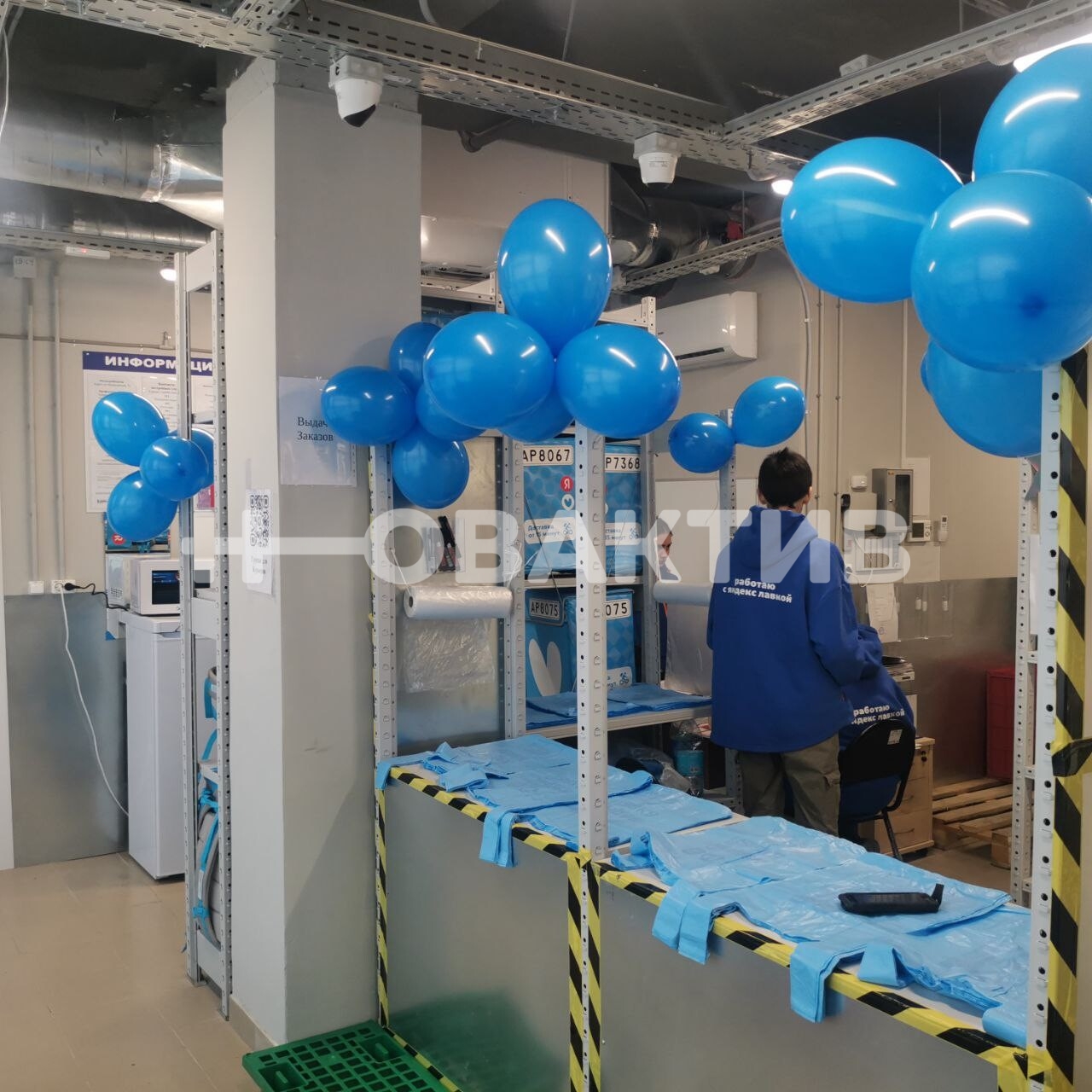 ПСН · 300.0 м² · 1/1 этаж — Изображение 12