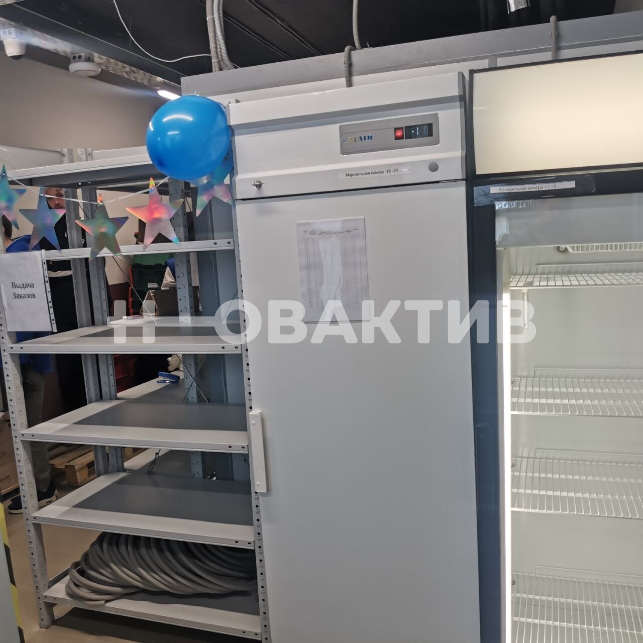 ПСН · 300.0 м² · 1/1 этаж — Изображение 13