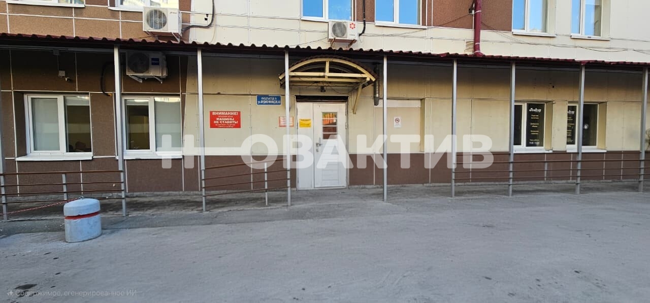 ПСН · 93.1 м² · 2/7 этаж
