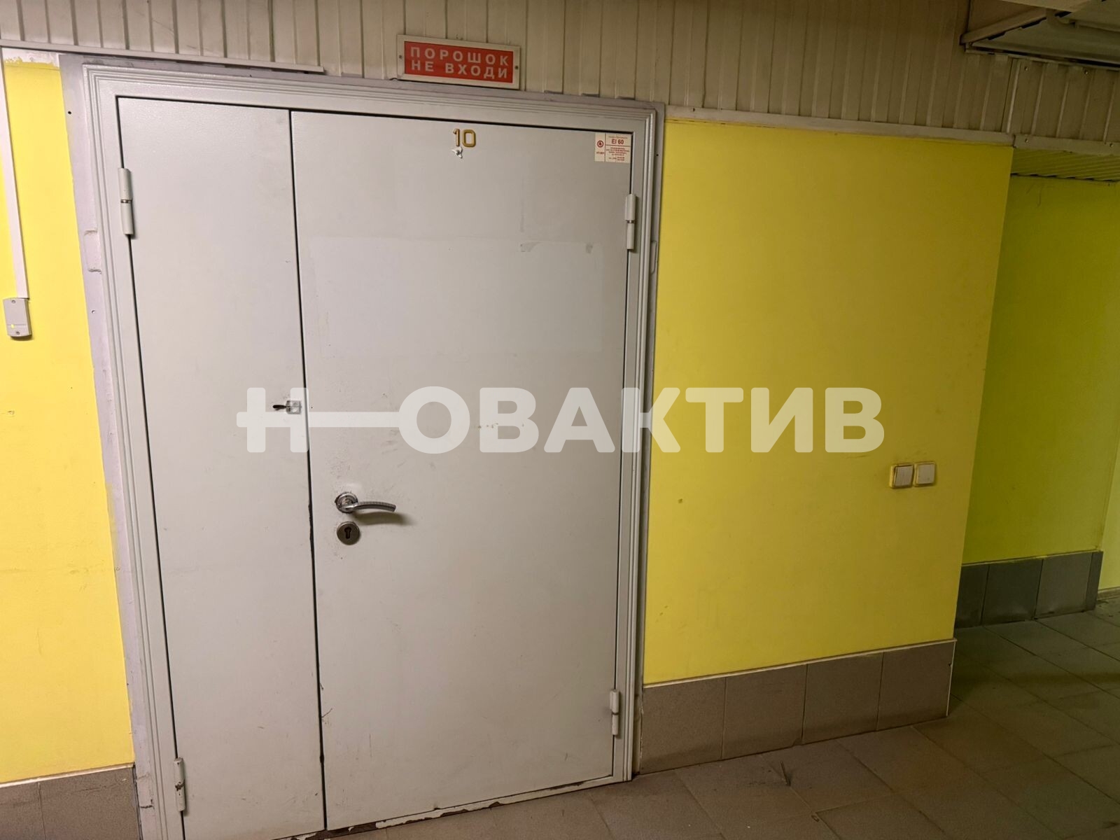 ПСН · 93.1 м² · 2/7 этаж
