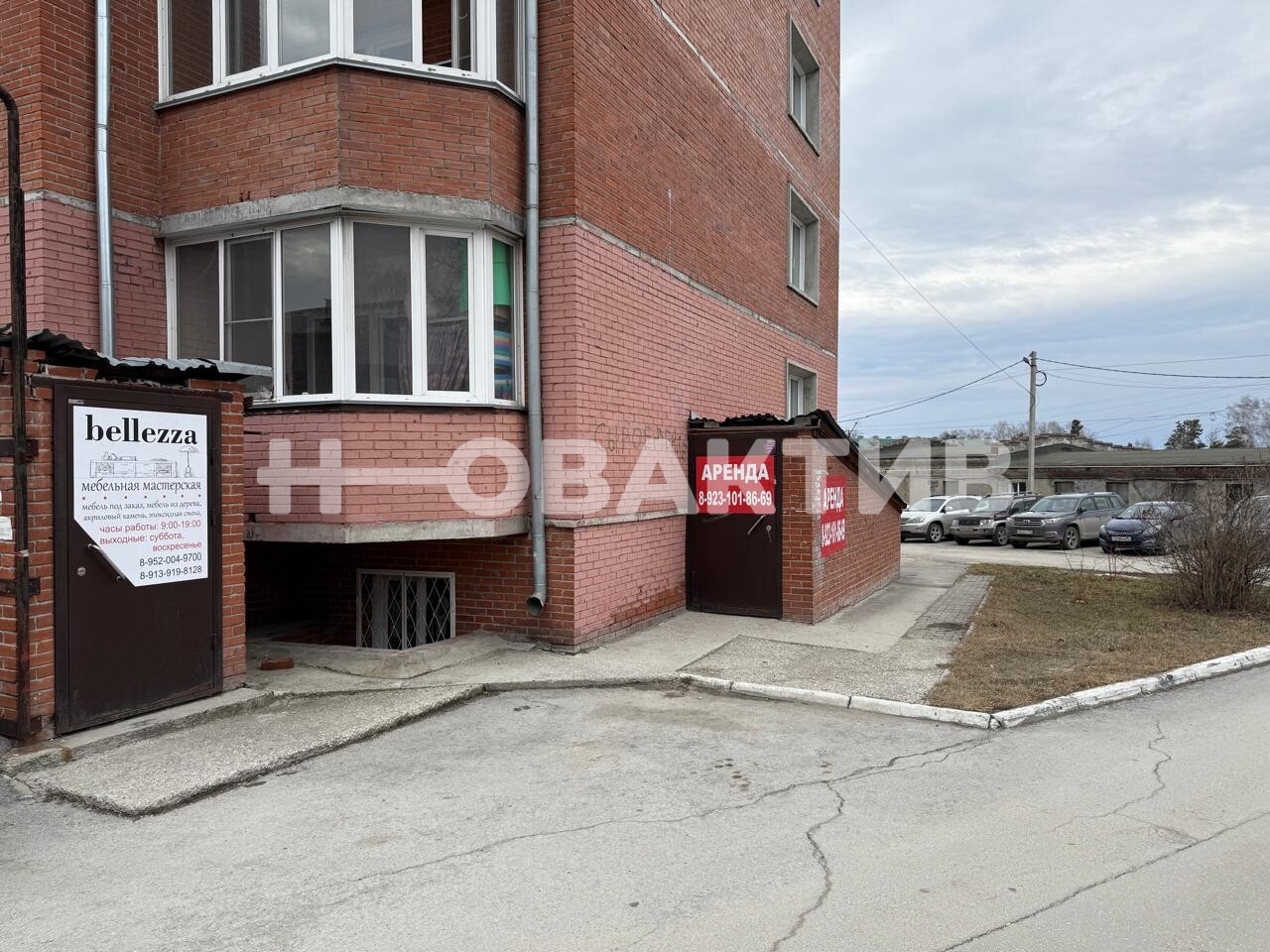 ПСН · 70.0 м² · 1/9 этаж — Изображение 1