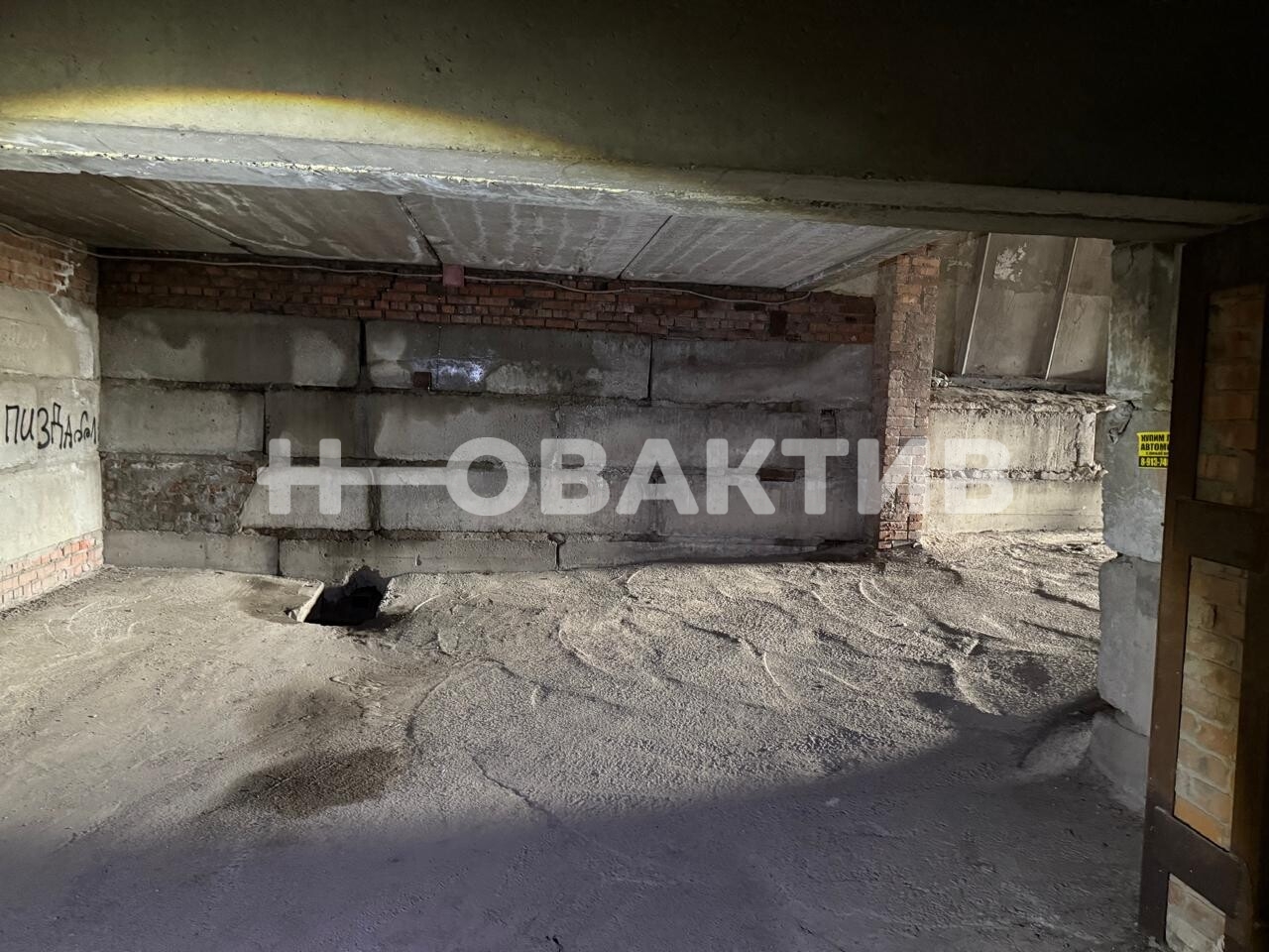 ПСН · 83.0 м² · 1/1 этаж