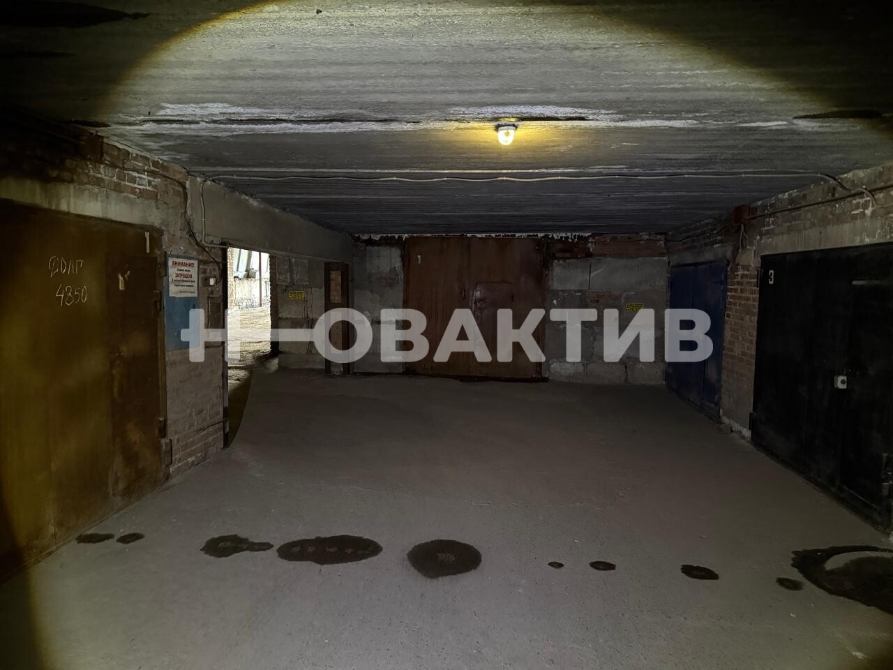 ПСН · 83.0 м² · 1/1 этаж