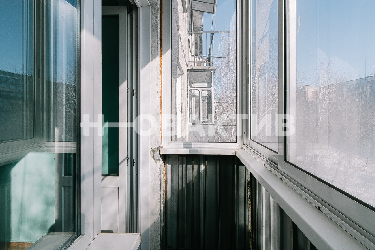 1-комн. квартира · 29 м² · 4/5 этаж