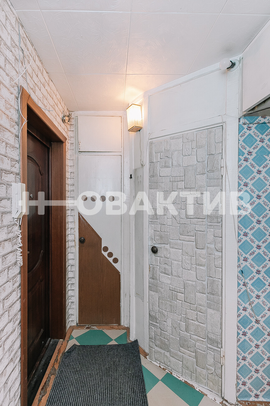 1-комн. квартира · 29 м² · 4/5 этаж