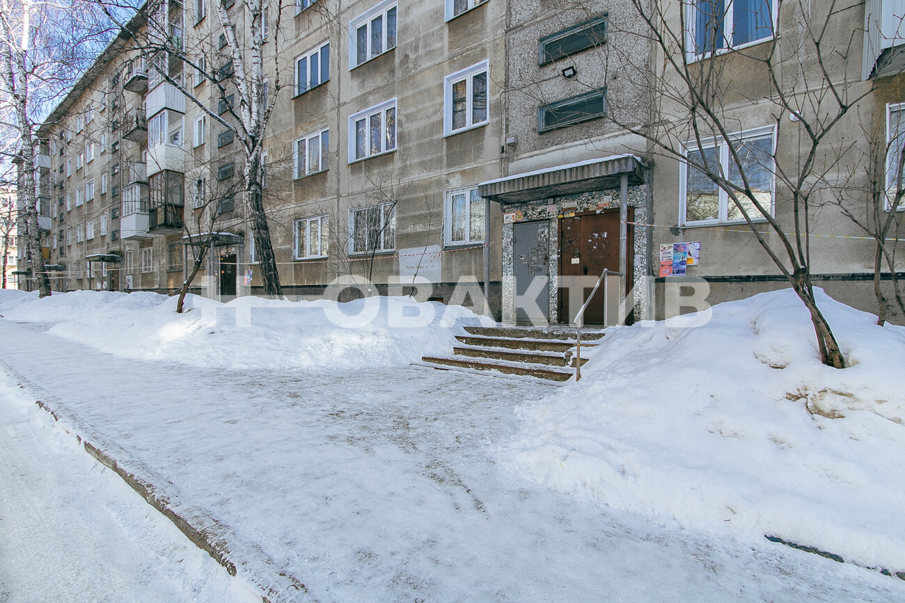 1-комн. квартира · 29 м² · 4/5 этаж