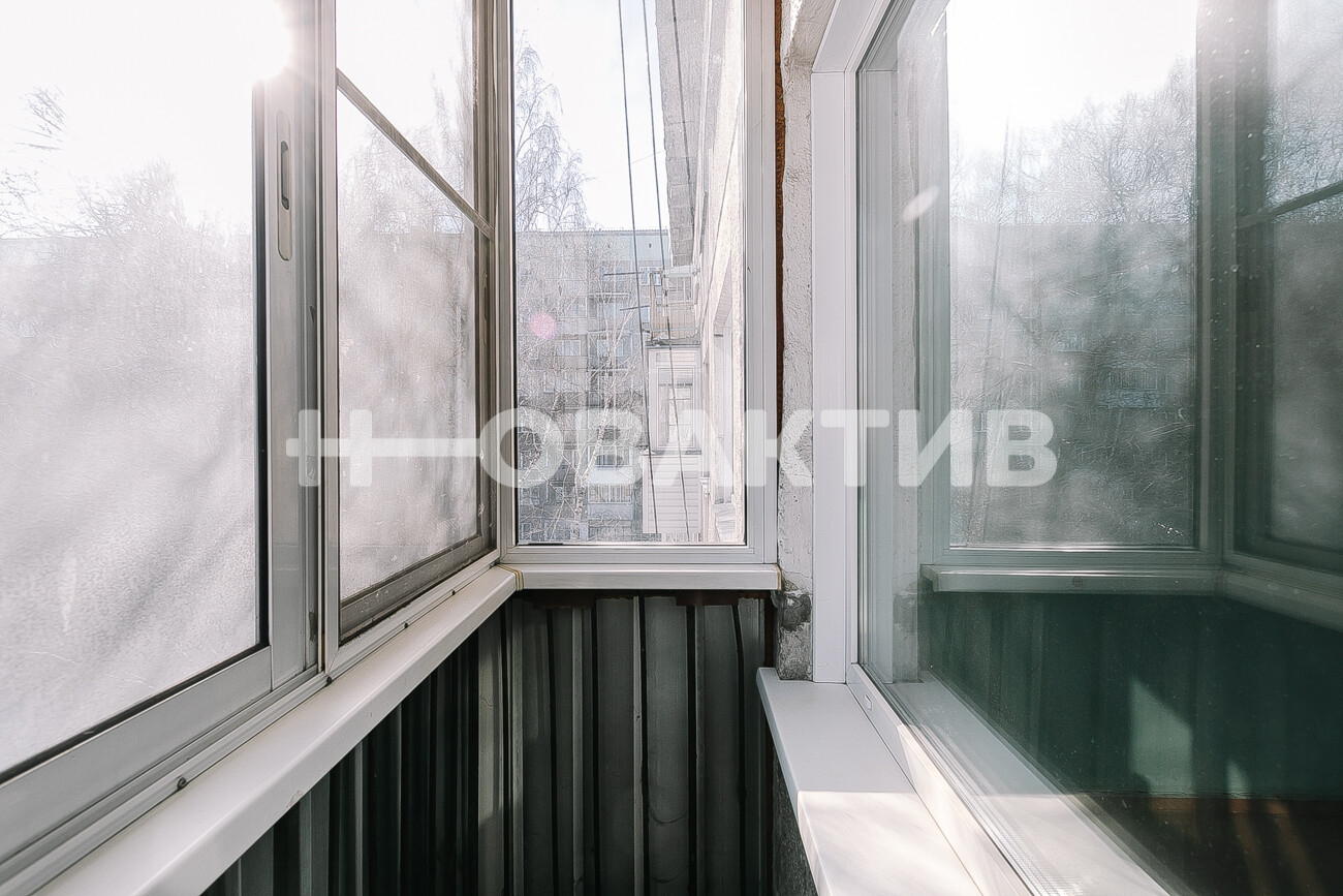 1-комн. квартира · 29 м² · 4/5 этаж