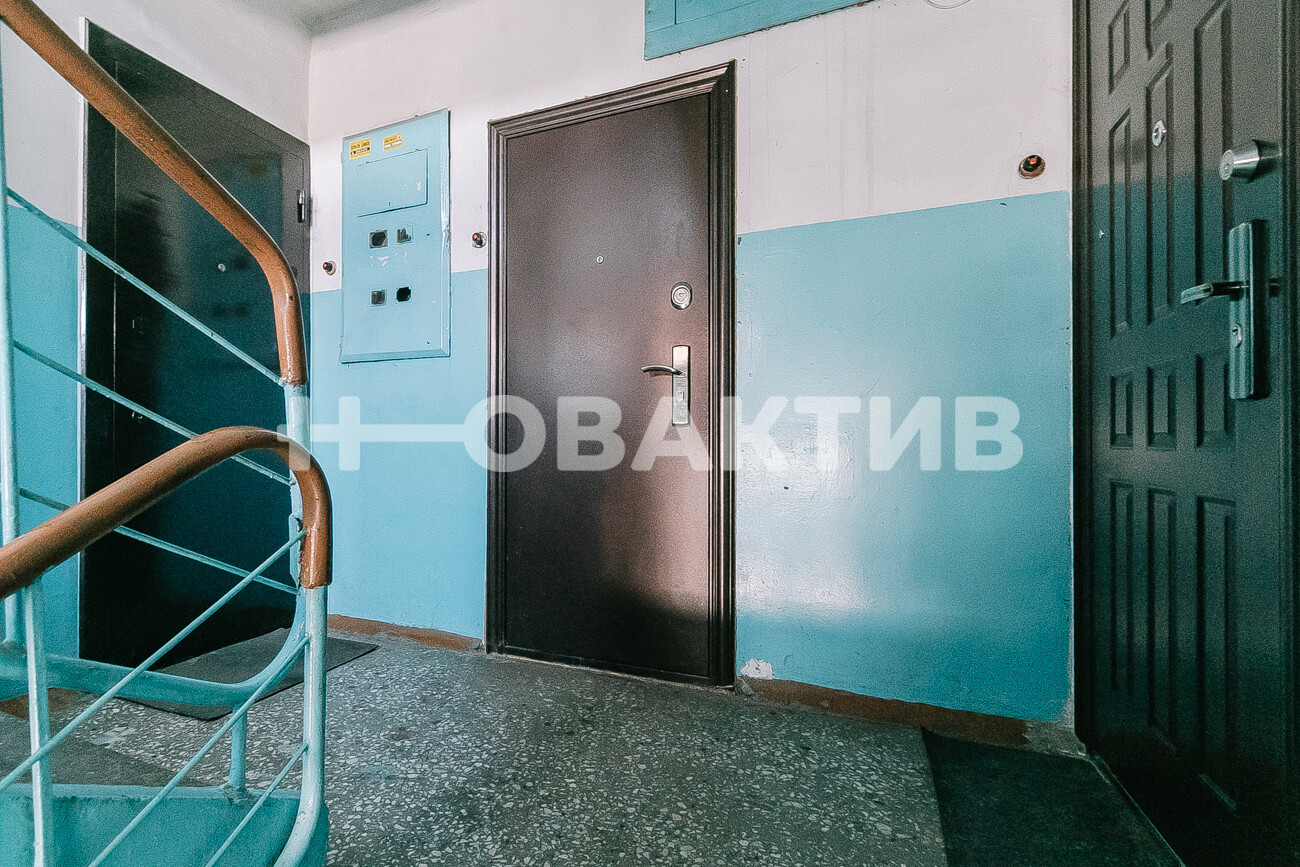 1-комн. квартира · 29 м² · 4/5 этаж