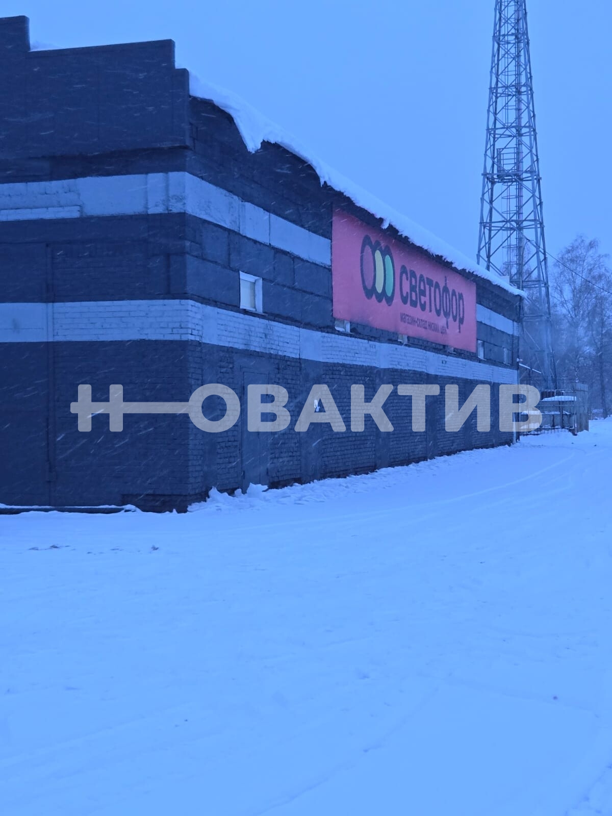ПСН · 1600.0 м² · 1/1 этаж — Изображение 5