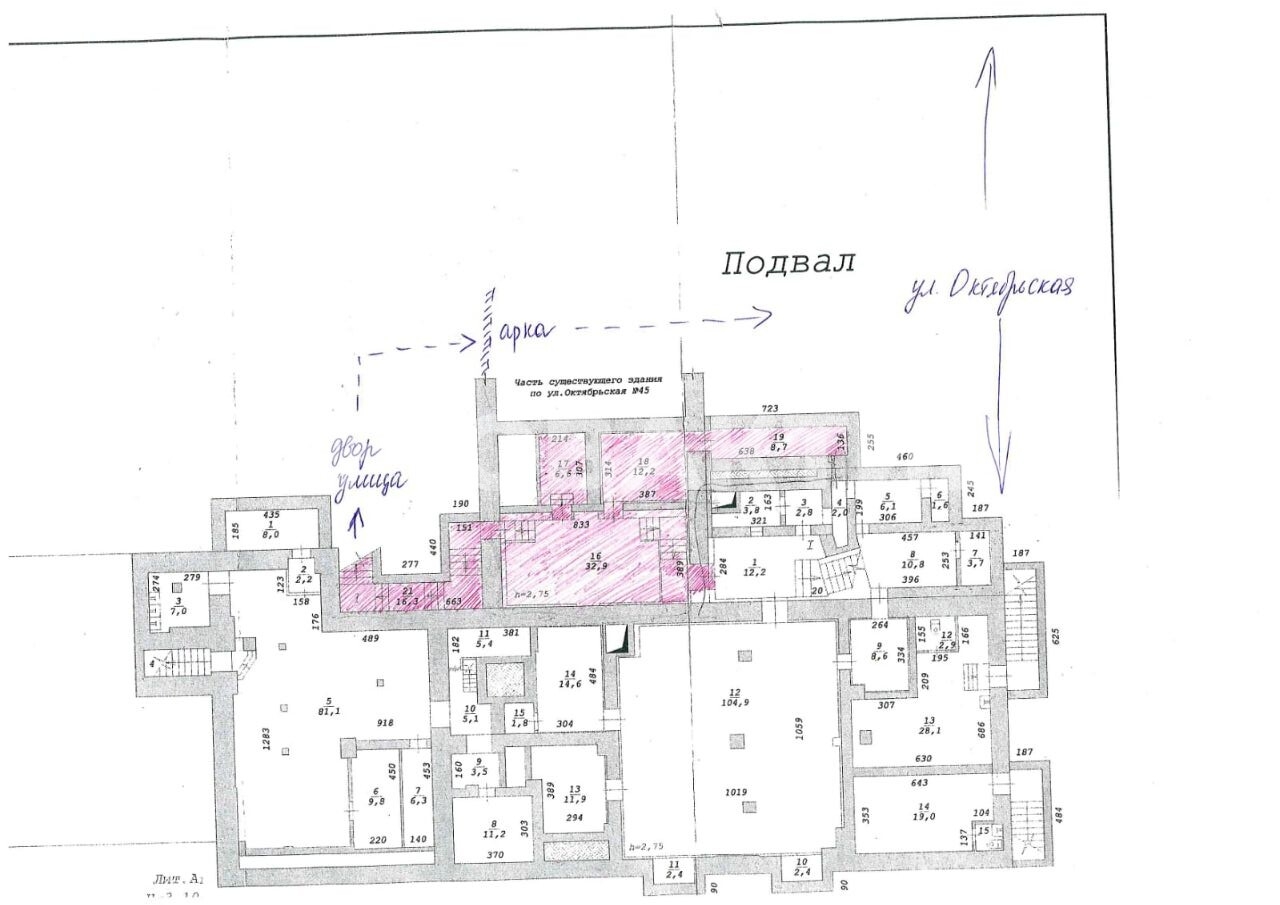 ПСН · 324.8 м² · 1/5 этаж