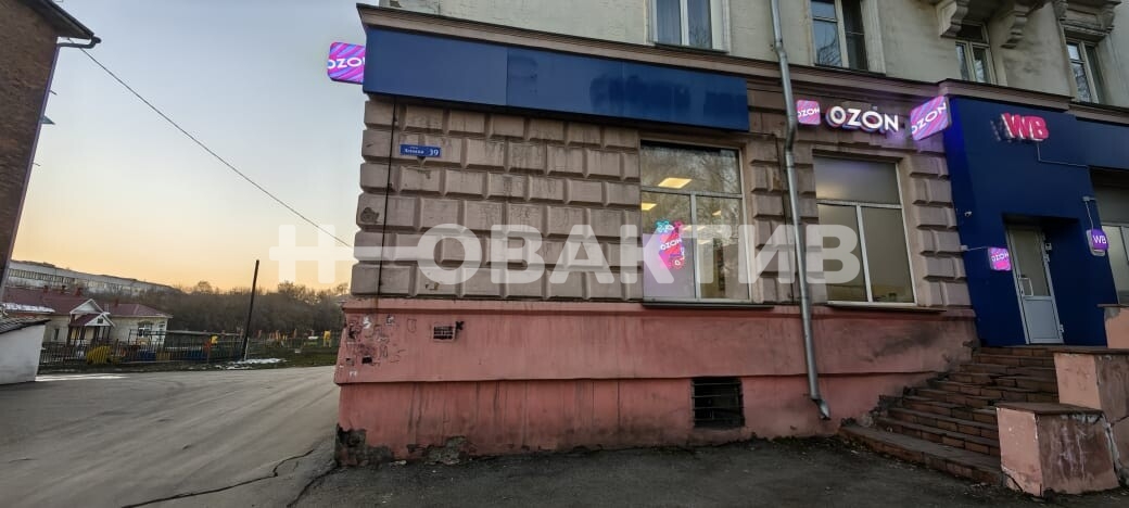 Торговая площадь · 195.4 м² · 1/5 этаж — Изображение 4