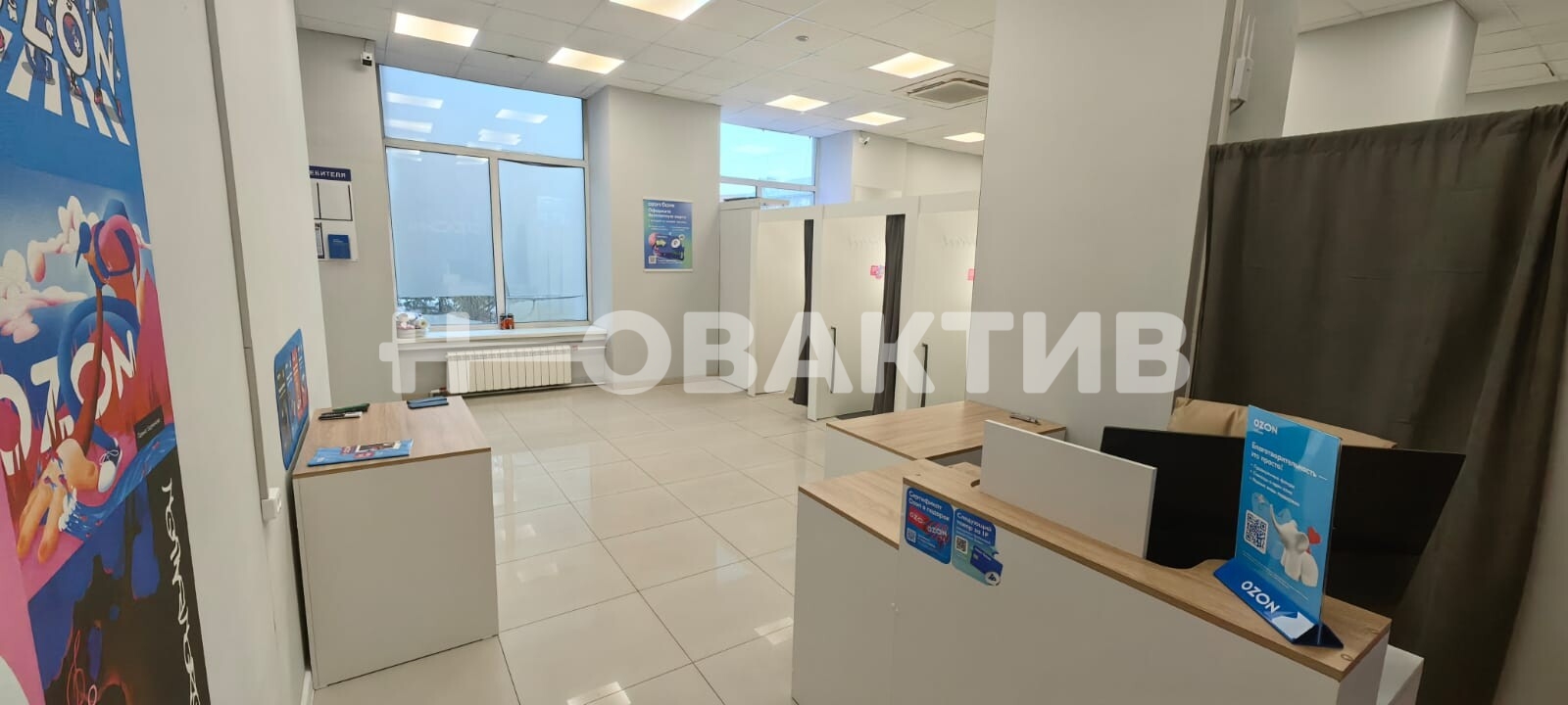 Торговая площадь · 195.4 м² · 1/5 этаж — Изображение 8