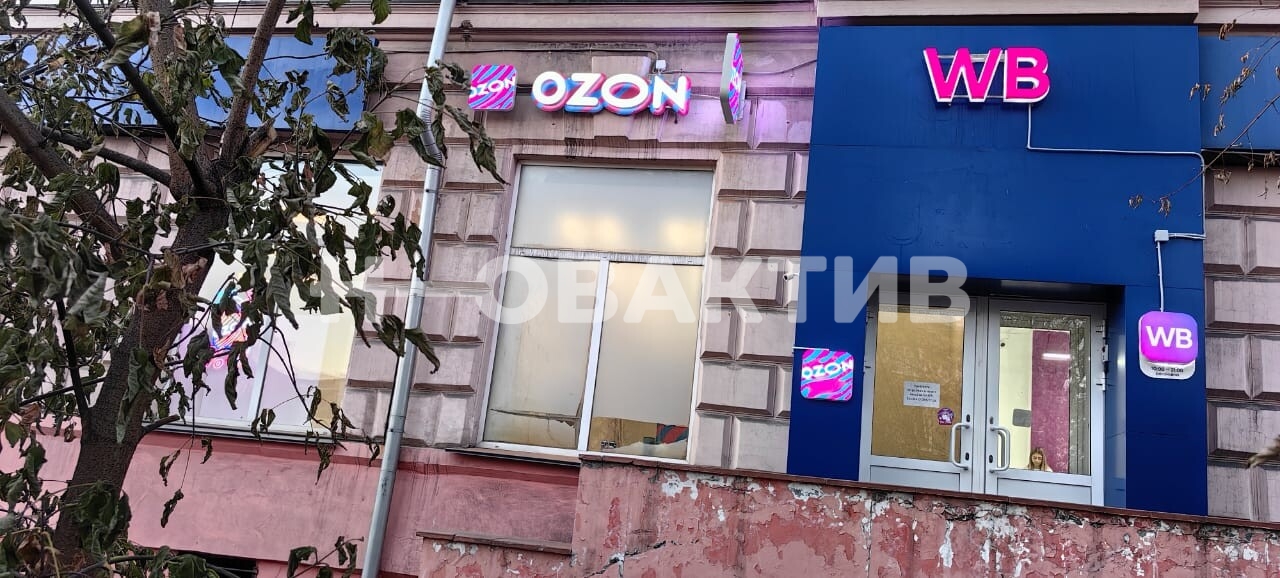 Торговая площадь · 195.4 м² · 1/5 этаж — Изображение 5