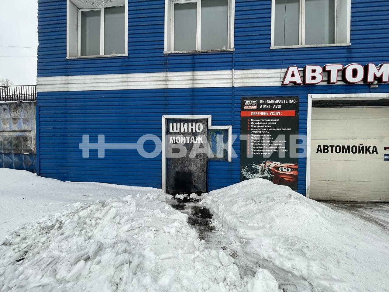 ПСН · 33.0 м² · 1/2 этаж — Изображение 1