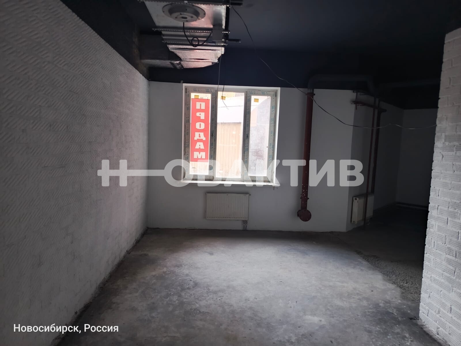 ПСН · 222.4 м² · 1/25 этаж — Изображение 9