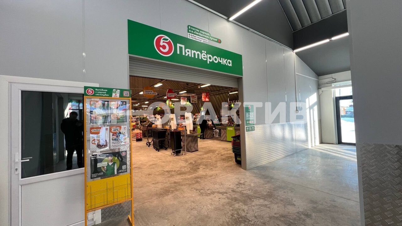 Торговая площадь · 290.0 м² · 1/1 этаж — Изображение 5