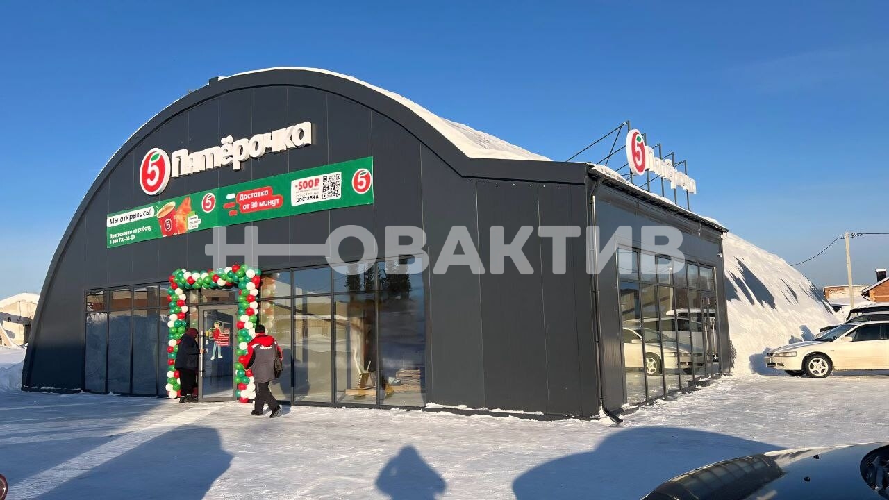 Торговая площадь · 290.0 м² · 1/1 этаж — Изображение 1