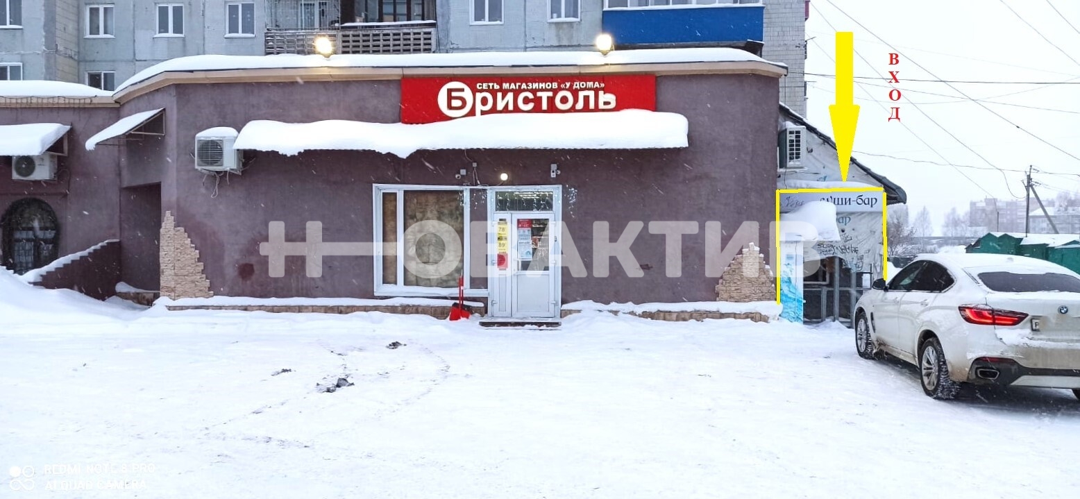 ПСН · 424.0 м² · 1/9 этаж — Изображение 4