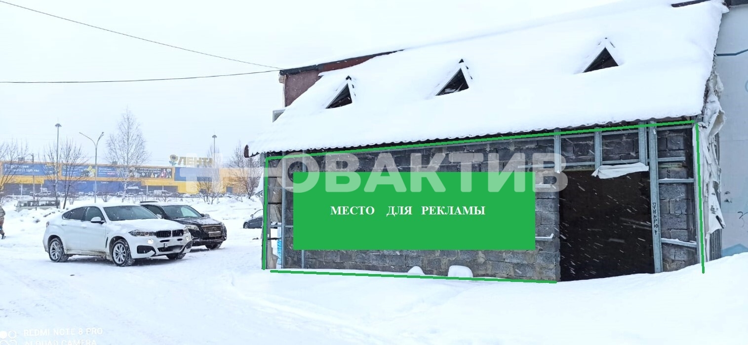 ПСН · 424.0 м² · 1/9 этаж — Изображение 8