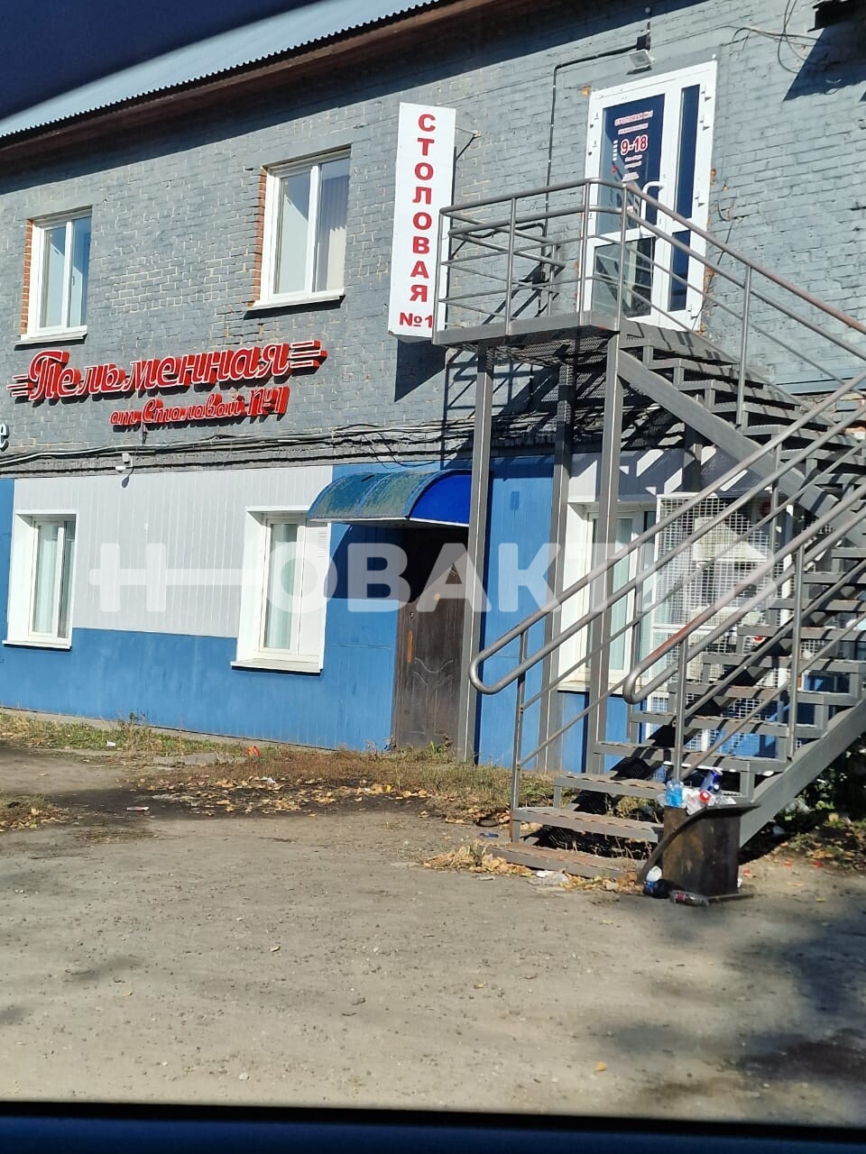 Торговая площадь · 958.0 м² · 1/2 этаж — Изображение 3